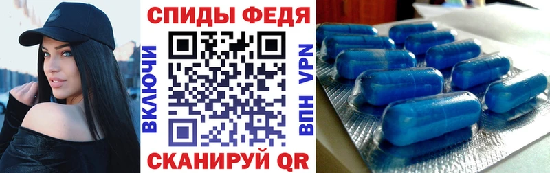 АМФЕТАМИН VHQ shop телеграм Курлово