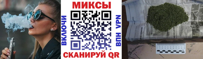 БУТИРАТ BDO  наркошоп  ОМГ ОМГ зеркало  Курлово 