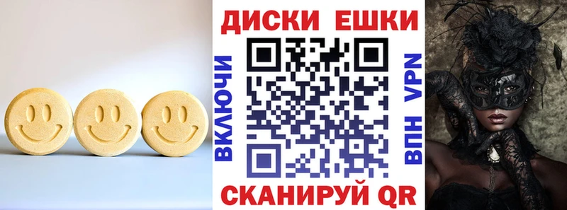 kraken как войти Курлово Экстази Punisher