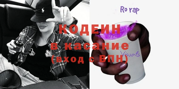 амфетамин Алзамай