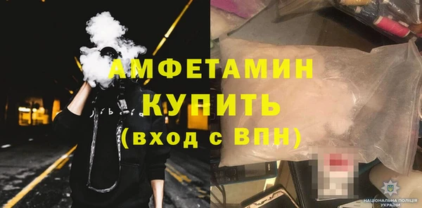 МДМА Дмитровск