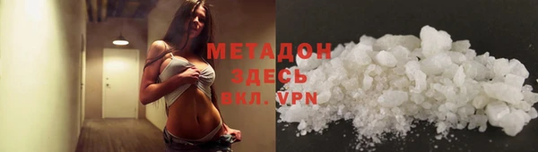 амфетамин Алзамай