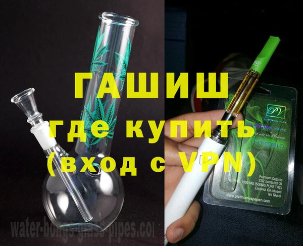jwh Кинешма
