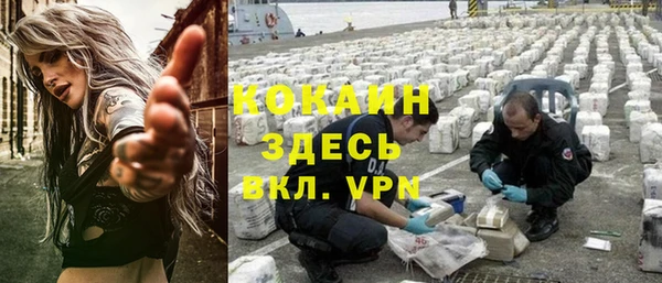 амфетамин Алзамай