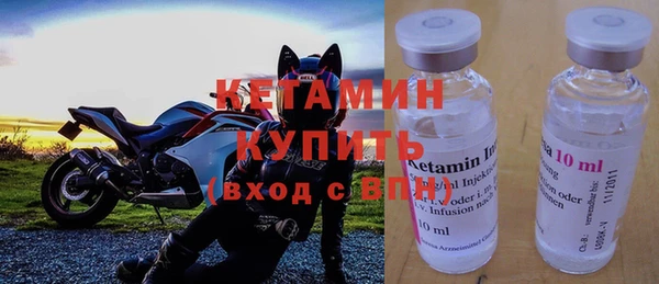 кокаин колумбия Дмитриев