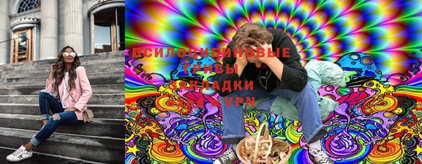 амфетамин Алзамай