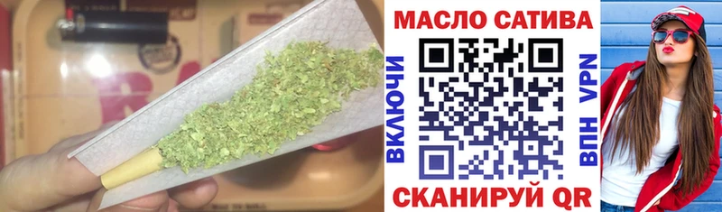 ссылка на мегу ССЫЛКА  darknet клад  Дистиллят ТГК Wax  купить  сайты  Курлово 