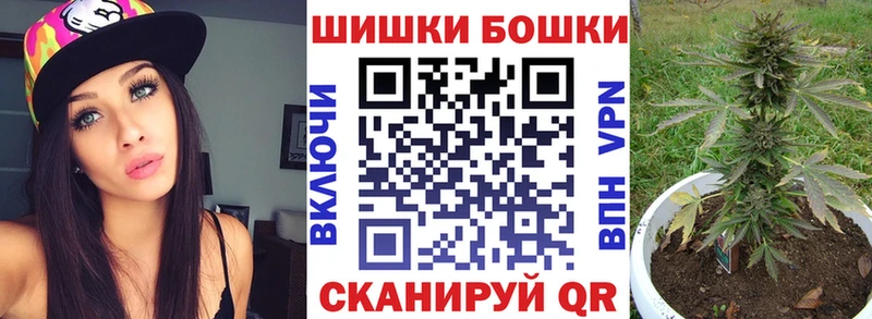 omg ссылки  Курлово  Канабис гибрид 